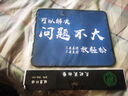【京東快遞】鼠標(biāo)墊 250*210*2mm家用辦公游戲鼠標(biāo)墊 小號(hào) 精密包邊防滑可水洗 包郵 問(wèn)題不大【210*240*2】 曬單實(shí)拍圖