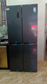 容聲【國家補貼】429升十字雙開(kāi)四開(kāi)門(mén)電冰箱雙循環(huán)一級能效變頻風(fēng)冷無(wú)霜超薄灰色母嬰家用以舊換新20% 母嬰雙循環(huán)冰箱BCD-429WD12FP 曬單實(shí)拍圖