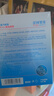 英滴葉黃素蒸汽眼罩30片熱敷眼罩舒緩眼疲勞眼干眼澀眼脹眼部護理 曬單實(shí)拍圖