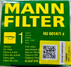 曼牌（MANNFILTER）機(jī)油濾清器機(jī)濾HU6014/1Z新寶馬3系/530/528/X3/1系2系4系5系/730 曬單實(shí)拍圖