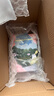 FAN BEAUTY DIARY范冰冰同款補水修護美白清潔控油面膜4盒 fanbeauty 曬單實(shí)拍圖