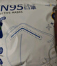 萬(wàn)寶綠 兒童口罩kn95一次性口罩3D立體0-3歲3-6歲6-12歲獨(dú)立包裝嬰幼兒寶寶保暖透氣黑白色 60只【五色混搭】KN95透氣款 【4-7歲兒童】獨(dú)立包裝 曬單實(shí)拍圖