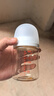 貝親（Pigeon）嬰兒新生兒奶瓶 寶寶PPSU 防脹氣奶瓶 第3代 寬口徑SS號 160ml 曬單實(shí)拍圖
