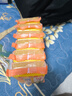 立白椰油精華洗衣皂 肥皂 透明皂組合裝（101g*6塊）去漬亮麗不傷手 曬單實(shí)拍圖