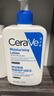適樂(lè )膚（CeraVe）【張凌赫同款】保濕潤膚乳473ml乳液身體乳C乳男女護膚七夕禮物 曬單實(shí)拍圖