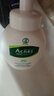 曼秀雷敦（Mentholatum）樂(lè )膚潔氨基酸潔面泡沫150ml 抗痘溫和不緊繃男女士水楊酸洗面奶 曬單實(shí)拍圖