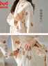 貓人【純棉帶胸墊側開(kāi)口】月子服產(chǎn)后孕婦睡衣免脫哺乳家居服褲腰可調 曬單實(shí)拍圖