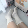 夢(mèng)特嬌羊毛襪子女士秋冬季加厚抗寒中筒襪10A抗菌防臭襪保暖東北睡眠襪 曬單實(shí)拍圖