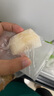 京東京造大西洋真鱈魚營養(yǎng)套裝300g 寶寶裝 兒童鱈魚去皮刺嬰兒食譜 曬單實(shí)拍圖