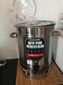 三鼎電熱開水桶開水器商用燒水桶奶茶店家用不銹鋼保溫?zé)崴按笕萘空糁笸胺栏蔁伦油癝D-30L-D加厚款 曬單實拍圖