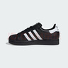 阿迪達(dá)斯 （adidas）adidas三葉草貝殼頭SUPERSTARII男女休閑鞋 JI0079 36.5碼 曬單實(shí)拍圖