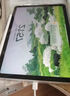 綠聯(lián)適用iPad Air11 2025鋼化膜11英寸M3芯片Air 7/6鋼化膜Apple平板電腦貼膜全屏抗指紋高清保護(hù)膜 曬單實(shí)拍圖