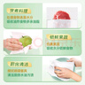心相印絨立方廚房用紙懸掛式抽紙180抽*3提 可接觸食物級 曬單實(shí)拍圖