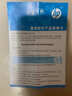 惠普（HP）Type-C拓展塢千兆網口轉接頭USB3.0分線器轉換器通用蘋果MacBook華為聯想筆記本手機 曬單實拍圖