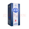 汾酒 青花20升級版 清香型白酒 53度500mL 單瓶（新版新包裝） 曬單實(shí)拍圖