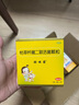媽咪愛(ài) 枯草桿菌二聯(lián)活菌顆粒1g*30袋/盒 兒童孩子寶寶1-3歲6-12歲益生菌用于腹瀉、便秘、脹氣、消化不良等 曬單實(shí)拍圖