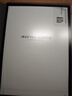 科大訊飛【重磅新品】智能辦公本X5 10.65英寸 墨水屏電紙書 電子書閱讀器 平板電腦 手寫筆記本電紙書 曬單實(shí)拍圖