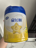 飛鶴星飛帆幼兒配方奶粉3段(1-3歲) 700g 1罐 曬單實(shí)拍圖
