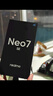 真我（realme）Neo7 SE 【國家補(bǔ)貼】新品5G游戲手機(jī) 天璣8400-MAX 7000mAh大電池 白翼戰(zhàn)神 12GB+256GB 官方標(biāo)配 曬單實(shí)拍圖