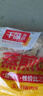 千味央廚玉米豬肉蒸煎餃1kg/50只早餐食品半成品早飯速食鍋貼水餃速凍餃子 曬單實拍圖