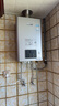 林內(nèi)（Rinnai）【小蠻腰Pro plus】16升極光灰燃?xì)鉄崴鳌炯译妵?guó)家補(bǔ)貼15%】 超能恒溫芯 16GD33（JSQ31-GD33） 曬單實(shí)拍圖