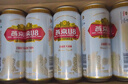 燕京啤酒 U8小度酒8度啤酒500ml*24聽 中秋節(jié)送禮 整箱裝 曬單實拍圖