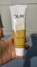 玉蘭油（OLAY）洗面奶乳液泡沫潔面乳男女通用清潔保濕潔面護膚品洗臉膏節(jié)日禮物 乳液透亮潔面乳100g*2支 曬單實拍圖