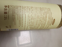 倍膳健山茶花氨基酸洗發(fā)水1L去屑控油洗頭發(fā)膏露蓬松柔順男女士留香金榜 曬單實(shí)拍圖