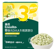 英氏（Engnice）嬰幼兒DHA牛奶溶溶豆獼猴桃香蕉味 嬰兒寶寶零食奶豆20g 曬單實(shí)拍圖