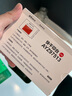 晨光(M&G)文具138*88mm透明外殼方形快干印臺印泥 財(cái)務(wù)專用 辦公用品 紅色單個(gè)裝AYZ97513 曬單實(shí)拍圖