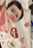 好奇（Huggies）鉑金裝小桃褲拉拉褲加大號XL48片(12-17kg)尿不濕【消暑散熱】 曬單實(shí)拍圖