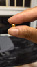 飾金躍黃金轉運珠足金999大金珠7mm頂珠散珠手串diy金珠子豆豆金送禮 7mm古法大金珠 0.9g（1顆）多退少補 曬單實(shí)拍圖