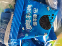 奧利奧餅干碎無(wú)夾心400g奶茶店烘焙蛋糕木糠杯雪花酥雪媚娘冰淇淋原料 【試吃】餅干碎8.5g*10包 曬單實(shí)拍圖