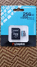 金士頓（Kingston）256GB TF（MicroSD）存儲卡 內(nèi)存卡U3 V30 A2 4K適配大疆Pocket 3/Action 5/無人機(jī)/運(yùn)動相機(jī)/監(jiān)控 曬單實(shí)拍圖