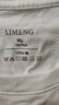 立蒙（LIMENG）男女裝素色180g全棉短袖t恤圓領寬松體恤打底衫 白色 XL 曬單實拍圖
