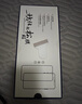 Smorss【2片冰瓷膜】適用一加ACE2/Pro手機膜全膠1+ace2非鋼化軟膜高清防摔無(wú)黑邊修復微晶膜-無(wú)塵倉秒貼 曬單實(shí)拍圖