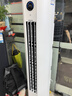 長(cháng)虹（CHANGHONG）空調4匹熊貓懶新能效省電家電國家補貼220V家用電變頻立式空調柜機KFR-100LW/ZDTTW3+R2以舊換新 曬單實(shí)拍圖