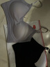 氧心（YANGXIN）兩件裝內衣女夏季無(wú)痕聚攏文胸無(wú)鋼圈背心吊帶運動(dòng)女士胸罩美背 黑色+淺紫【吊帶款】 M 曬單實(shí)拍圖