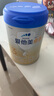 愛(ài)他美卓傲3段800g卓萃奶粉幼兒配方（12-36月齡）新國(guó)標(biāo)三段800克 3段800g*3 【咨詢(xún)有驚喜】 曬單實(shí)拍圖