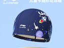 李寧（LI-NING）兒童泳帽男女童柔軟舒適可愛游泳帽卡通印花布帽6161航海藍 曬單實拍圖