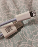 品勝[新升級]蘋(píng)果數據線(xiàn)快充充電線(xiàn) 適用iPhone14promax/13/12/11/8/Xs手機平板iPad車(chē)載USB充電器線(xiàn) 曬單實(shí)拍圖