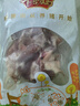 千喜鶴精修黑豬多肉尾骨 凈重2斤 尾叉骨塊慢養(yǎng)300天黑豬 熬湯首選 曬單實(shí)拍圖