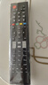 適用于海信電視遙控器CN-22607 LED32EC260JD LED39/42EC260JD 海信遙控器 曬單實(shí)拍圖
