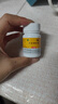 [希力] 丹參酮膠囊0.25g*24粒/盒 五盒裝 曬單實拍圖