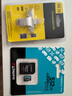 金士頓（Kingston）大疆pocket3 Action4 5pro存儲卡無(wú)人機TF卡MicroSD監控攝像運動(dòng)相機行車(chē)記錄儀高速內存卡U3V30A2 SDCG4/512GB配四合一讀卡器 曬單實(shí)拍圖