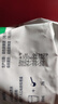VALIO蔚優(yōu)0乳糖高鈣高蛋白濃醇牛奶粉中老年成人孕婦學(xué)生通用700g/袋 曬單實(shí)拍圖
