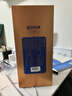 洋河 天之藍(lán) 52度 500ml 綿柔濃香型（新版） 曬單實(shí)拍圖