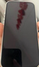 ALittleFlower適用于蘋果15防窺鋼化膜iPhone15手機防窺膜防摔抗指紋超薄高清全屏全覆蓋貼膜加強版 曬單實拍圖