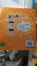 米小圈上學記二年級 童書 兒童文學 小學生課外閱讀書籍（套裝共4冊）注音版 課外閱讀 閱讀 課外書 一升二銜接 小升初銜接 曬單實拍圖