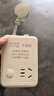 考溪公牛T款電動(dòng)車(chē)充電保護器自動(dòng)斷電防過(guò)充48V60V72V電瓶車(chē)單插1. 單插0.05米 曬單實(shí)拍圖